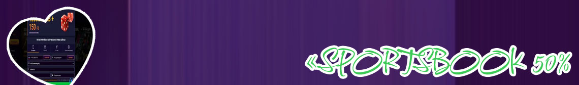 Baji bet bonus sport