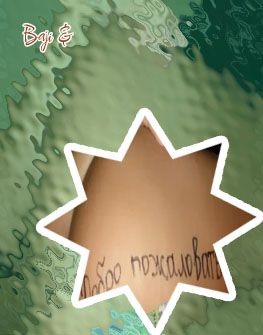 Baji bet parent company