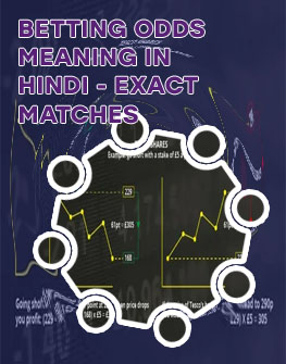 Betting spread meaning