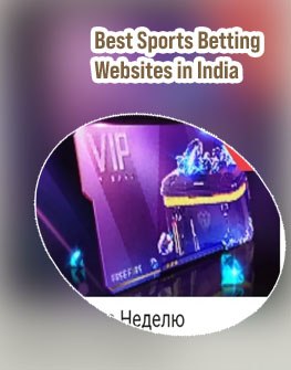 Free baji bet voucher