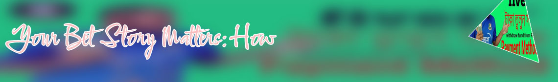 How to withdraw money baji bet for Indian players