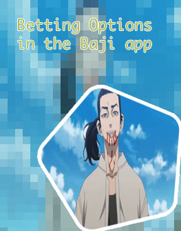 What is over 2 5 in baji bet